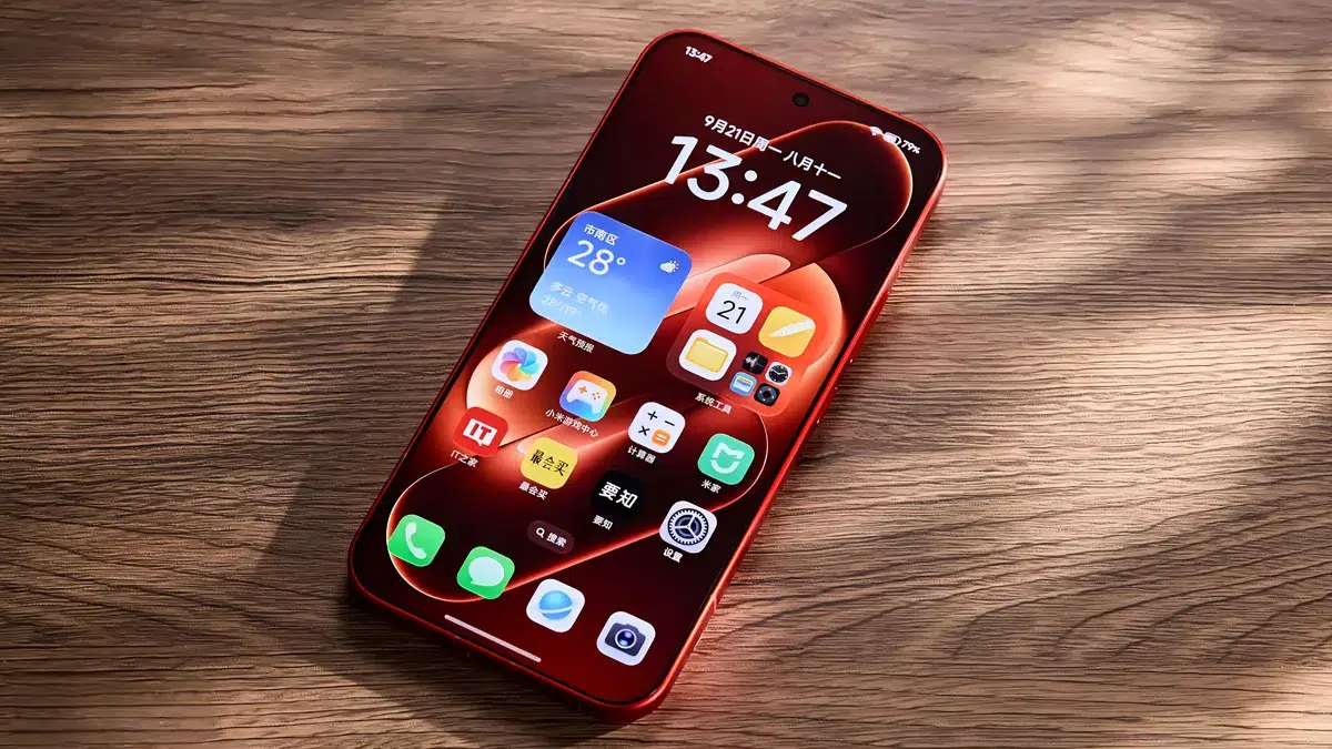 شاشة Xiaomi 18 Pro وتقنية الخصوصية الجديدة