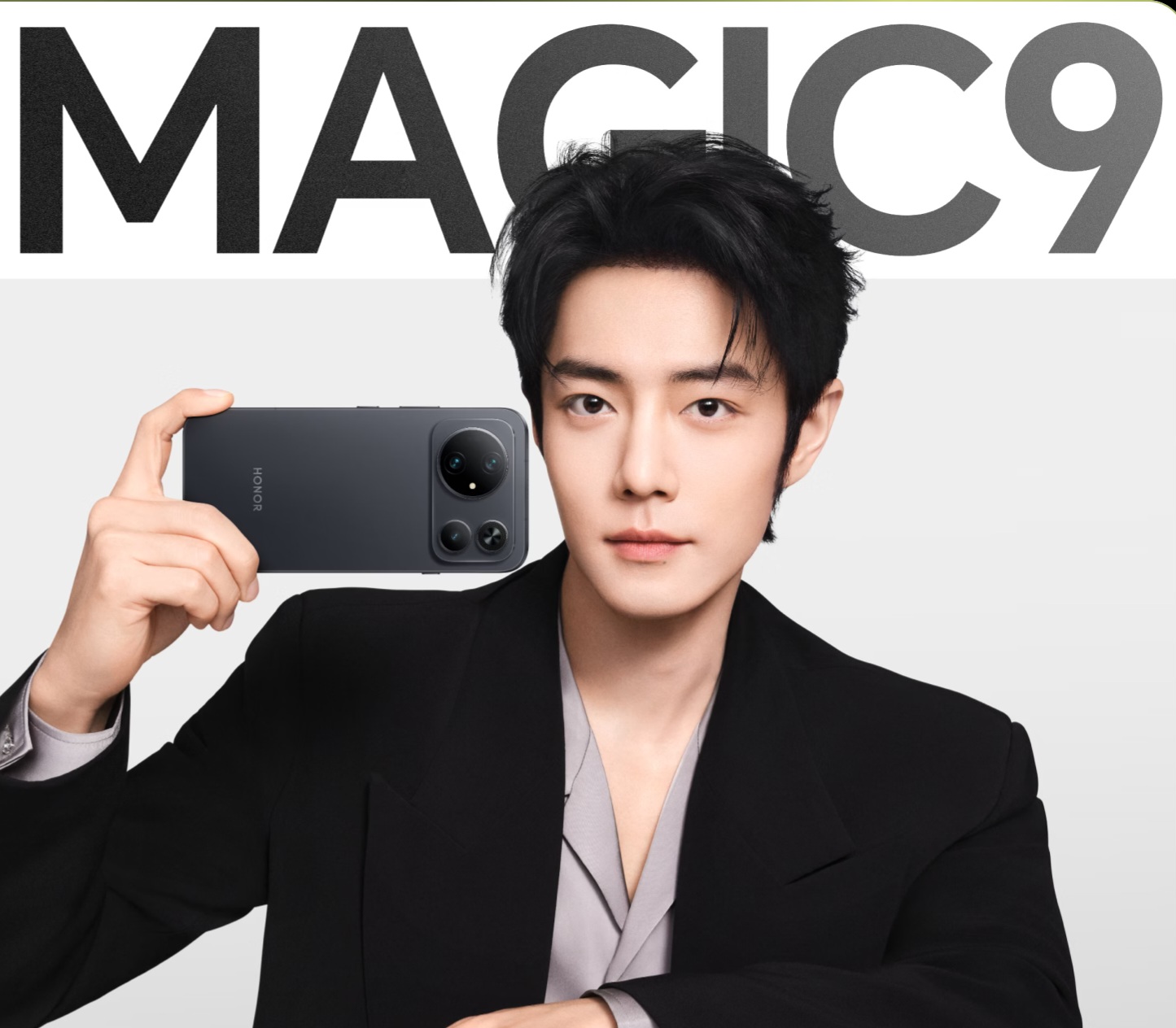 Honor Magic9 Pro Max باللون الأسود