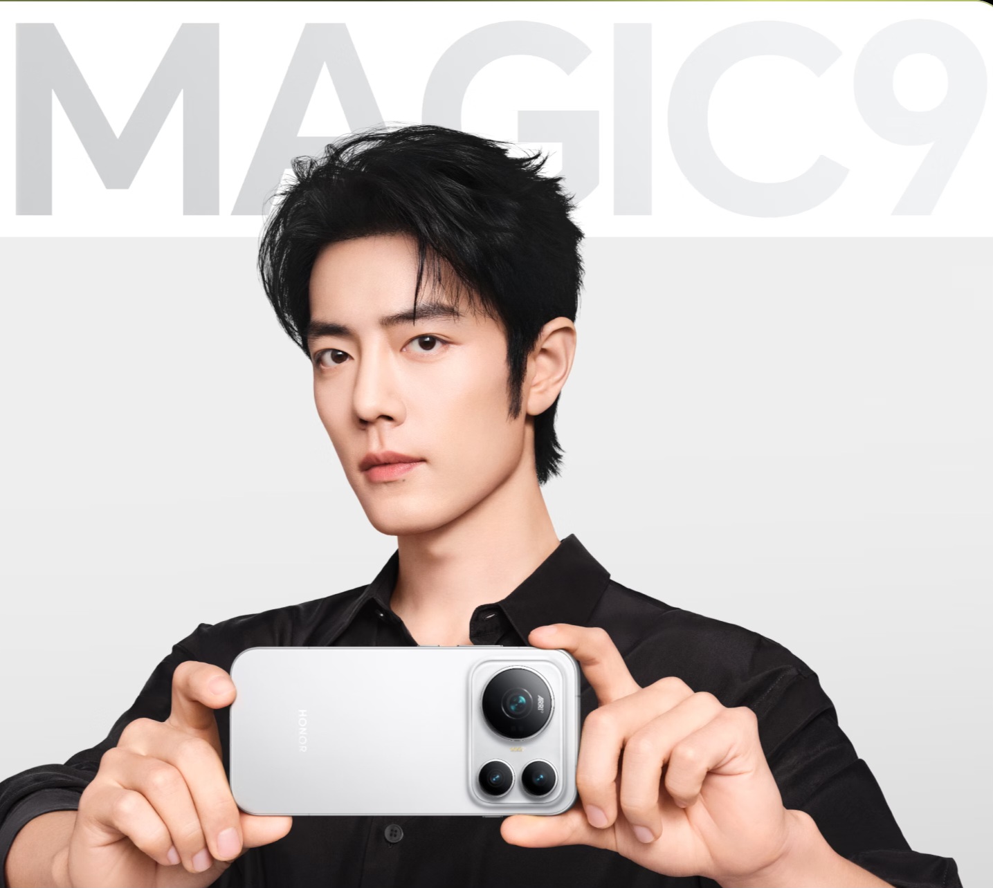 Honor Magic9 Pro Max باللون الأخضر الطحلبي