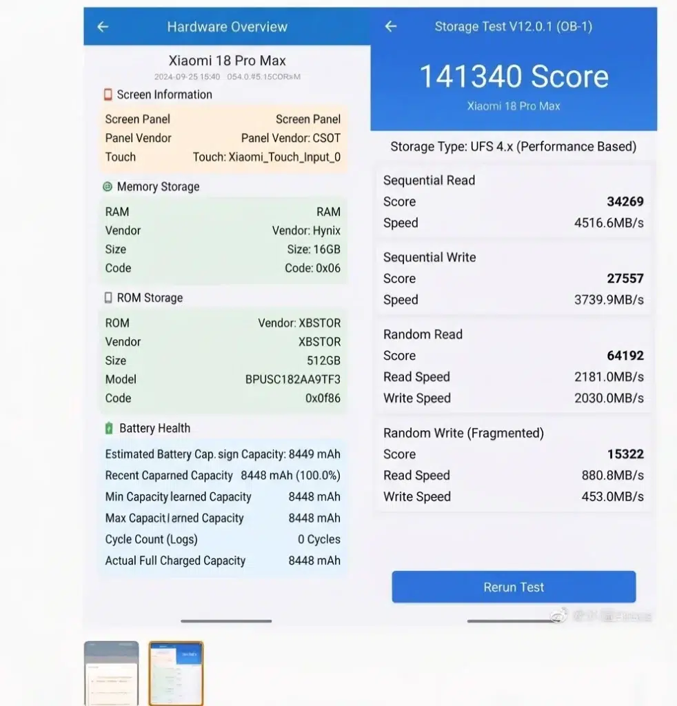 لقطة شاشة لاختبار أداء هاتف Xiaomi 18 Pro Max تُظهر مواصفات الذاكرة UFS 4.x وسرعات القراءة والكتابة الفائقة