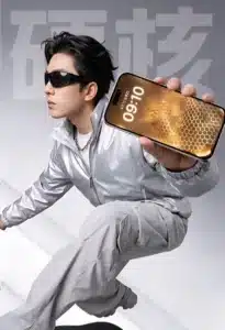 واقي شاشة UGREEN Golden Armor AR Ultra المقاوم للانعكاس