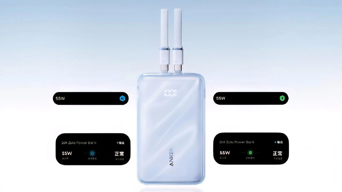 باور بانك Anker 20000mAh بكابلات USB-C مدمجة لشحن iPhone