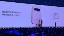 Xiaomi 18 Fold بسيراميك نيتريد السيليكون الأخف والأعلى صلابة في الإصدار الخاص