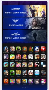 شاشة هاتف RedMagic 12 Pro+ بمعدل تحديث 185 هرتز وشريحة مخصصة للتحكم في العرض أثناء الألعاب