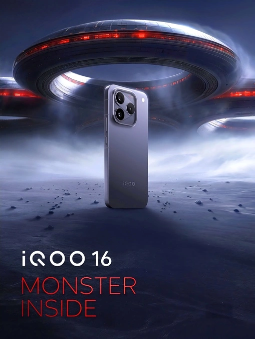 ألوان هاتف iQOO 16 الرسمية قبل الإطلاق
