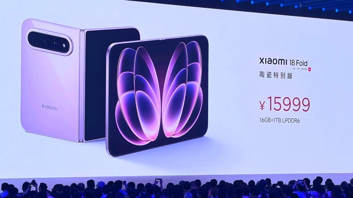 سعر Xiaomi 18 Fold السيراميكي الخاص يبلغ 15,999 يوان مقارنة بسعر النسخة الأساسية