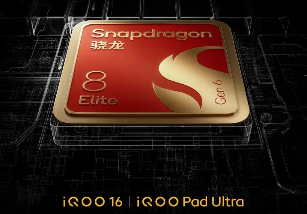 معالج Snapdragon 8 Super Elite بدقة تصنيع 2nm في iQOO 16 وPad Ultra