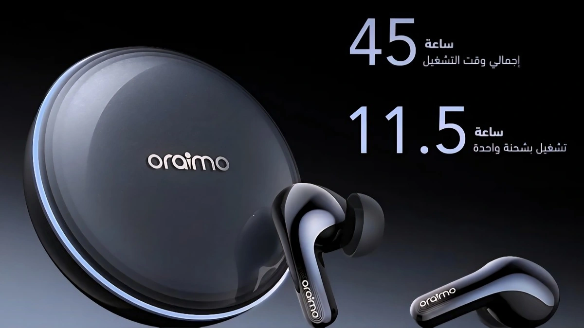 oraimo SpaceBuds 2 ببطارية تصل إلى 45 ساعة