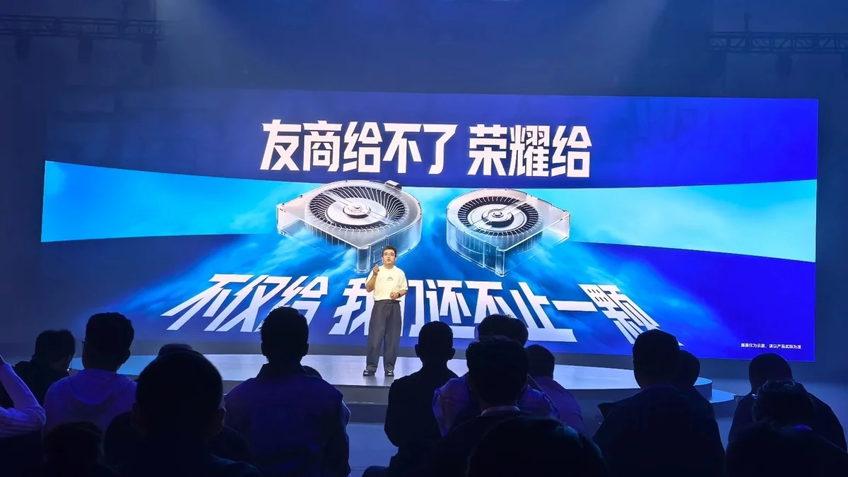Honor WIN 2 بذاكرة LPDDR5X Ultra وتخزين UFS 4.1 ومعالج رائد للألعاب.