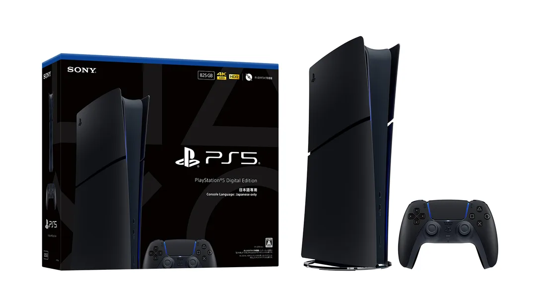 جهاز PS5 باللون الأسود الليلي من سوني المخصص للسوق اليابانية