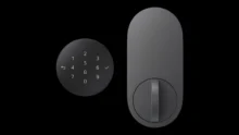 Apple توسع منزلها الذكي مع إل جي و7 أجهزة جديدة