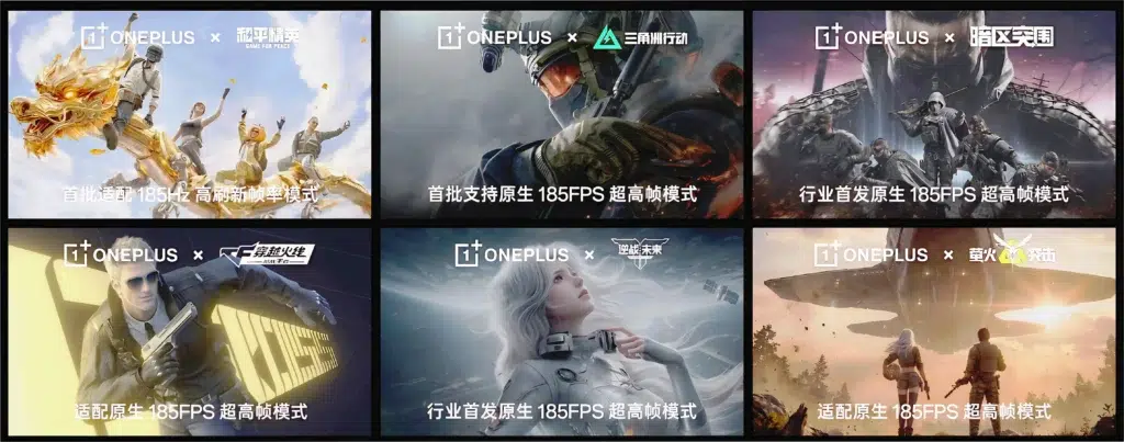 هاتف OnePlus 16 أثناء تشغيل ألعاب التصويب بمعدل إطارات مرتفع على شاشة 185 هرتز
