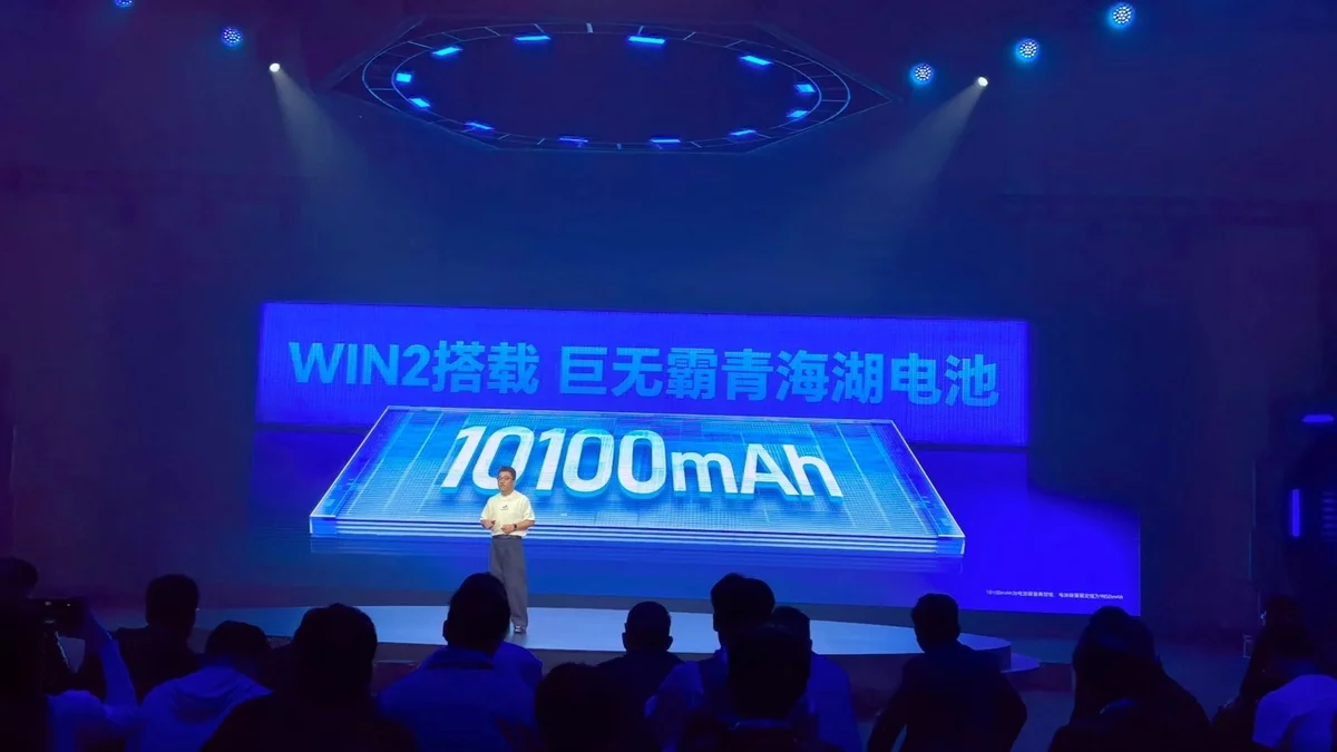 مواصفات Honor WIN 2 تشمل بطارية بسعة 10100 مللي أمبير وشحنًا سلكيًا بقدرة 100 واط.