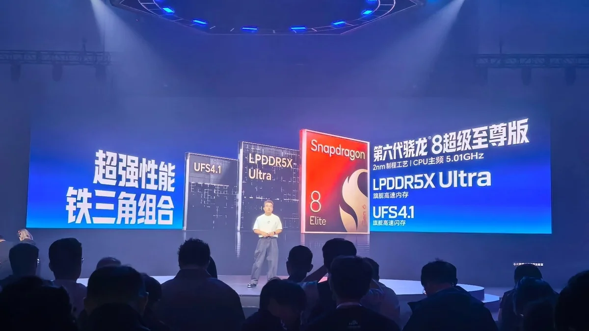 هاتف Honor WIN 2 بمعالج Snapdragon 8EE6 وشاشة بدقة 2K ومعدل تحديث 185 هرتز.
