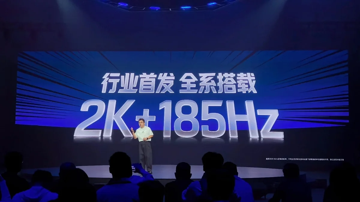 هاتف Honor WIN 2 المخصص للألعاب مع شاشة 185 هرتز ونظام تبريد بمروحتين.