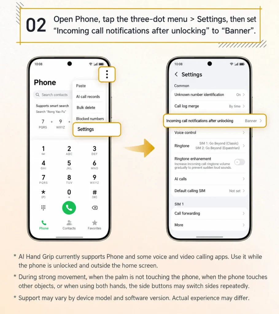 طريقة ضبط إشعارات المكالمات الواردة في هواتف HONOR إلى وضع اللافتة لتسهيل الوصول إلى زري الرد وإنهاء المكالمة بيد واحدة.