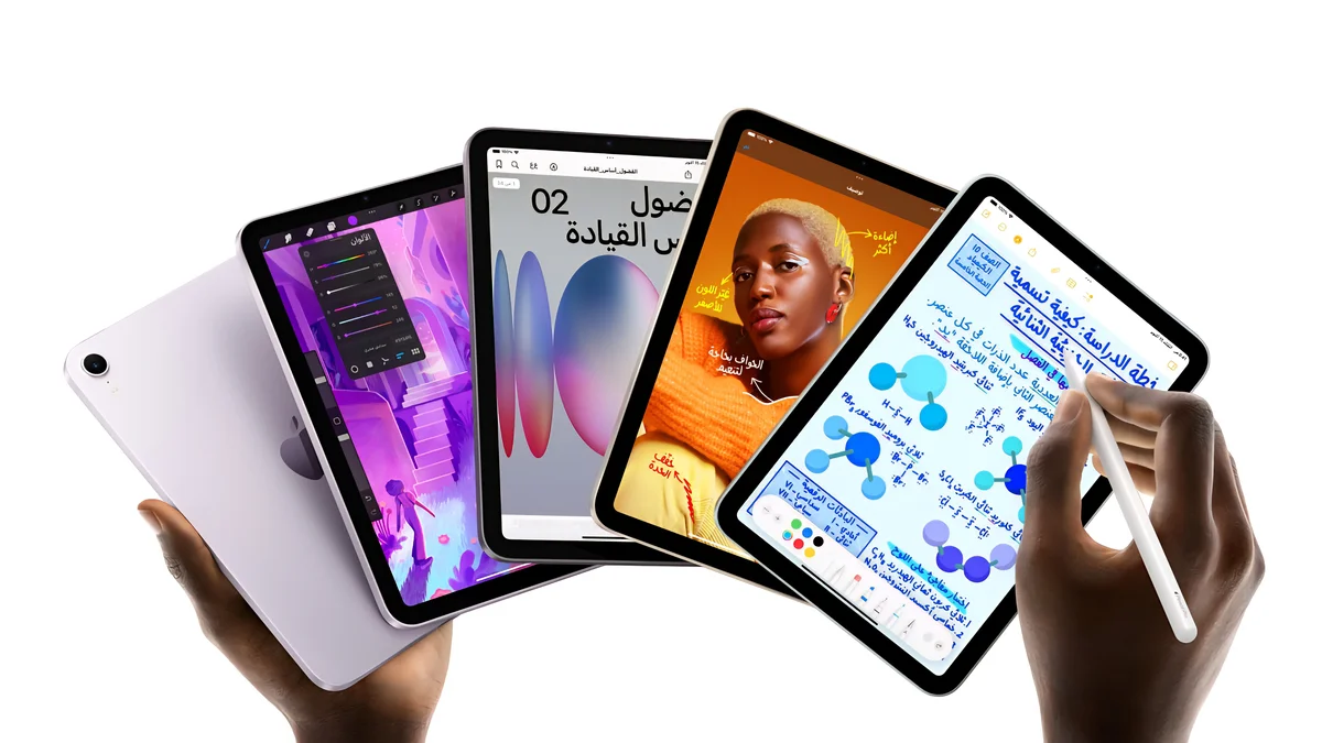 جهاز Apple iPad mini 8 بشاشة OLED قياس 8.5 بوصة ومعالج A20 Pro