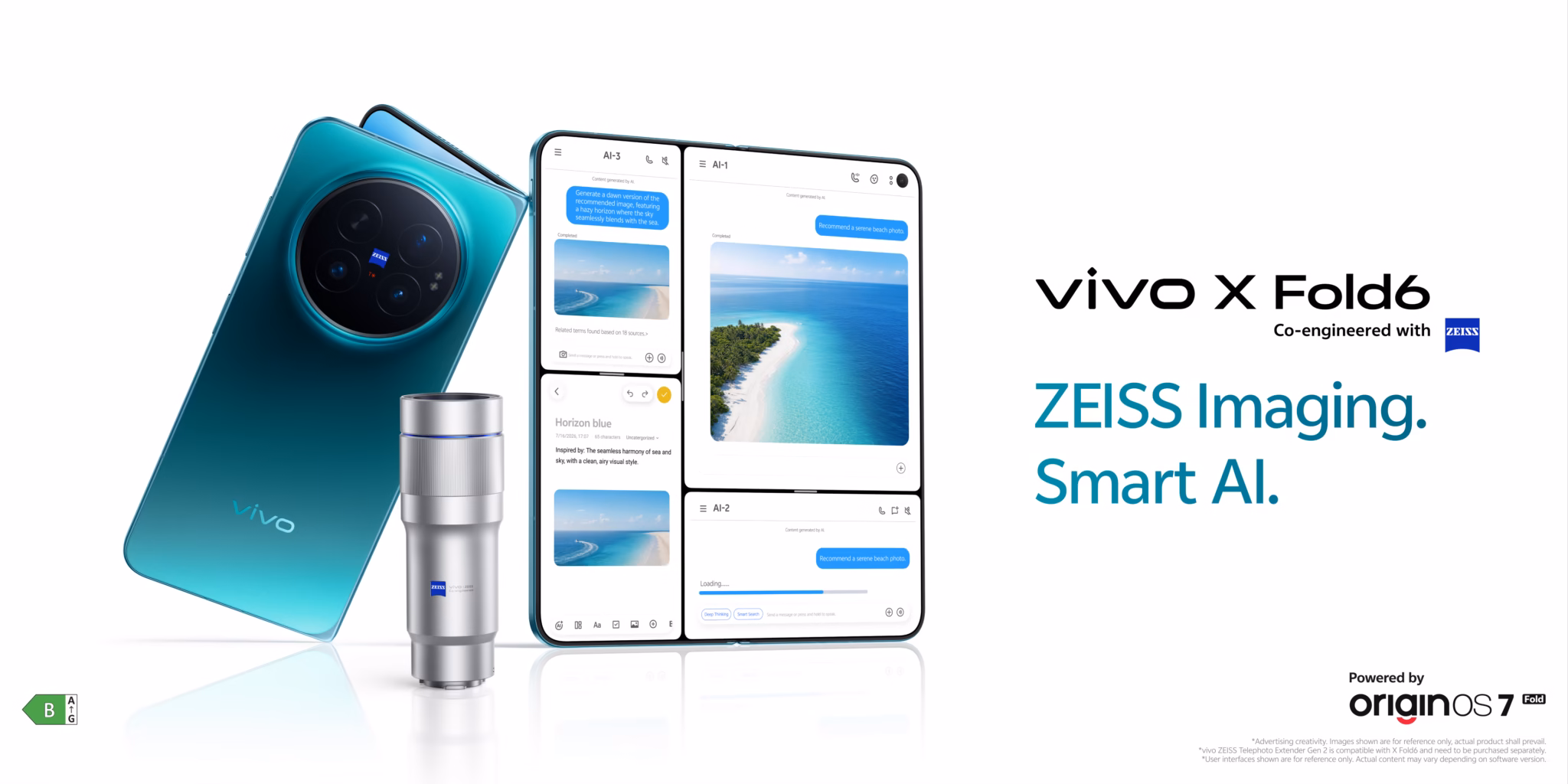 vivo X Fold6 القابل للطي من الأمام
