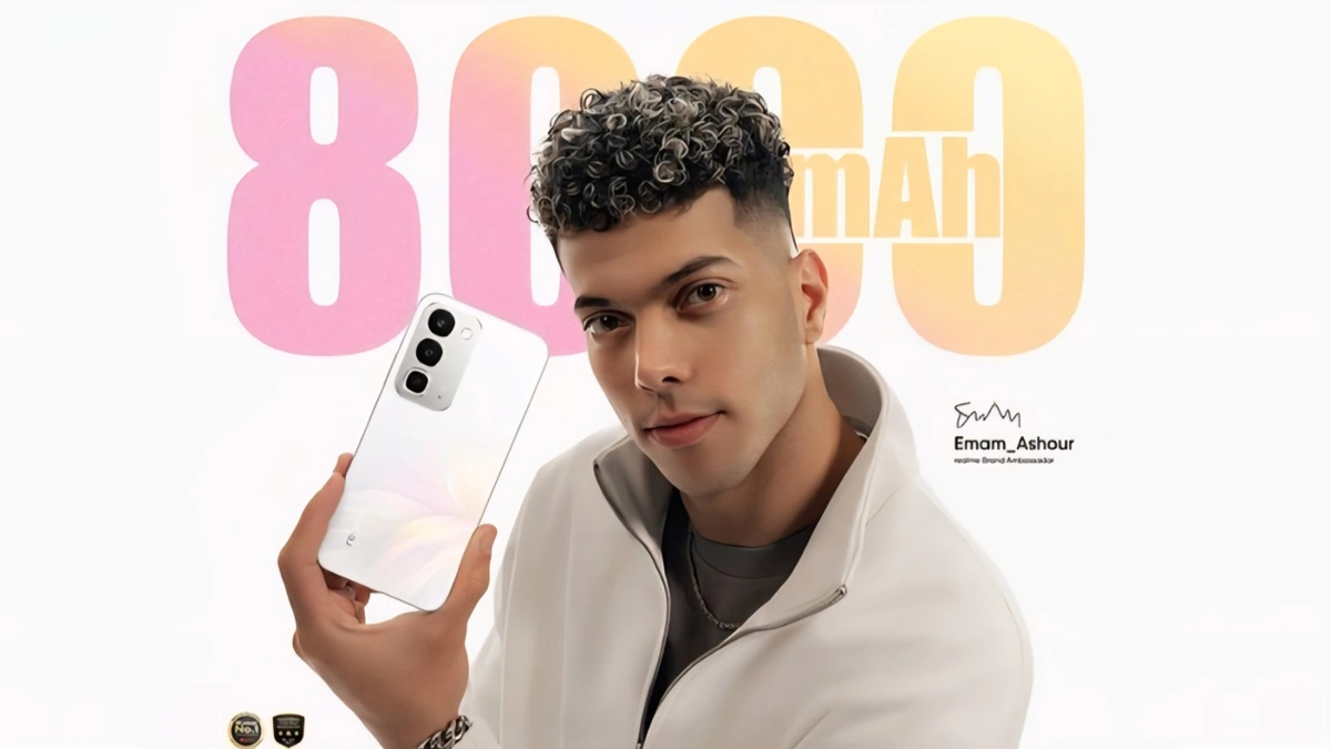 هاتف realme C100 ببطارية 8000 مللي أمبير وشحن سريع بقدرة 45 وات