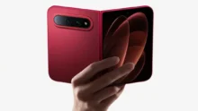 هاتف Xiaomi 18 Fold القابل للطي باللون الأحمر مع كاميرات Leica.